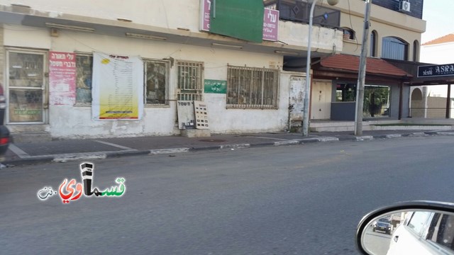 إضراب عام وشامل في كل المجتمع العربي احتجاجا على حظر الإسلامية